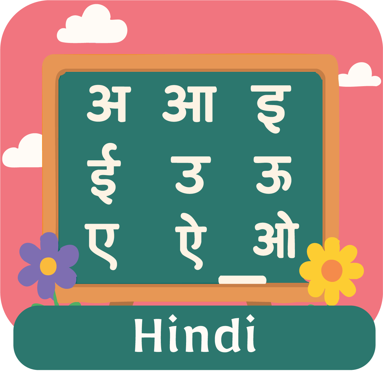 Hindi